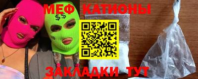 кокаин VHQ Свободный