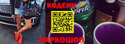 не бодяженный Северобайкальск
