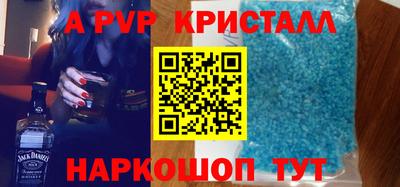 не бодяженный Северобайкальск