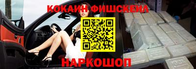 не бодяженный Северобайкальск
