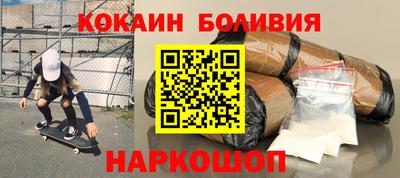 не бодяженный Северобайкальск