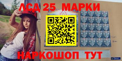 кокаин VHQ Свободный