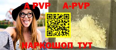кокаин VHQ Свободный