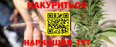 не бодяженный Северобайкальск