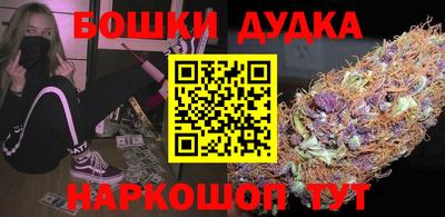 кокаин VHQ Свободный