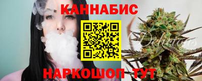 кокаин VHQ Свободный
