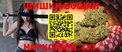 не бодяженный Северобайкальск
