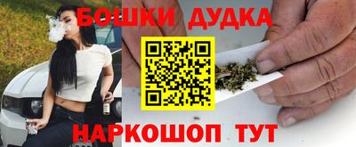 сатива Севастополь