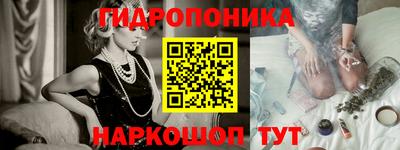 не бодяженный Северобайкальск