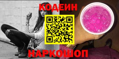 кокаин VHQ Свободный