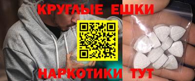 кокаин VHQ Свободный