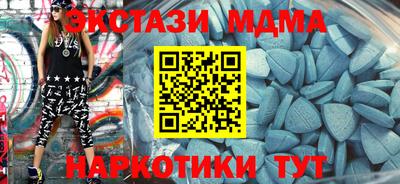 не бодяженный Северобайкальск