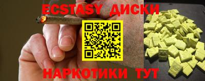 кокаин VHQ Свободный
