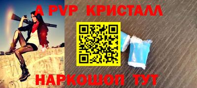 кокаин VHQ Свободный