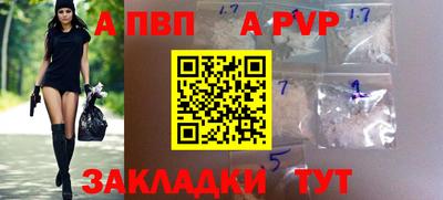 не бодяженный Северобайкальск