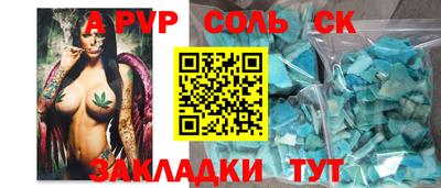 не бодяженный Северобайкальск