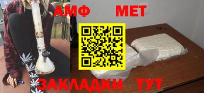 кокаин VHQ Свободный
