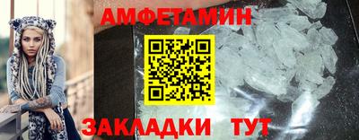 не бодяженный Северобайкальск