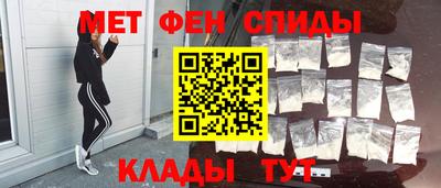не бодяженный Северобайкальск