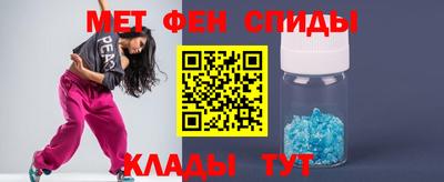 не бодяженный Северобайкальск