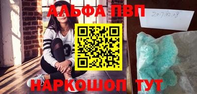 не бодяженный Северобайкальск