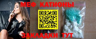 не бодяженный Северобайкальск
