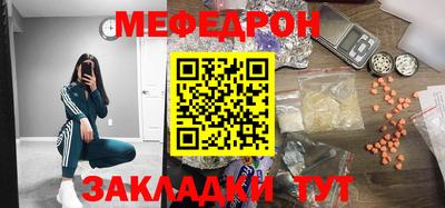 кокаин VHQ Свободный