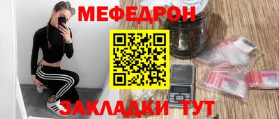 не бодяженный Северобайкальск