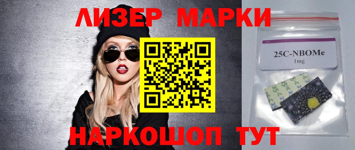 ЛСД экстази ecstasy  Вход с VPN  LSD-25 экстази  Лсд 25 экстази ecstasy  Новодвинск 